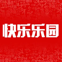 ������԰2026���°汾v0.1 ��Ѱ�