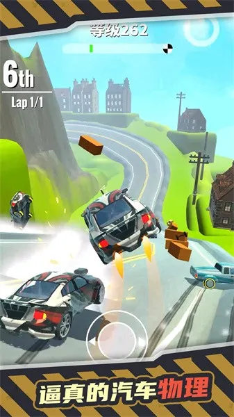 ��ͨ���������ֻ���