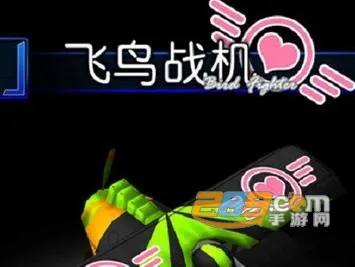 ����ս����׿���ֻ���