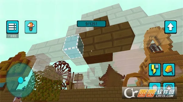 ������԰ģ����