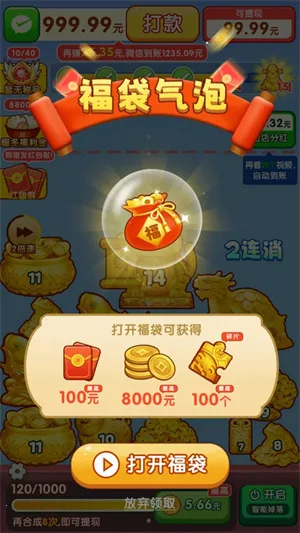 ������2026���°汾