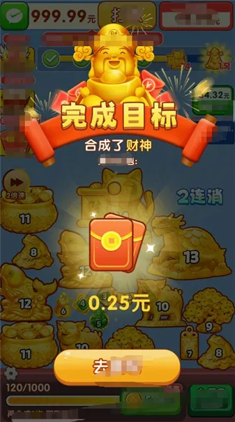 ������2026���°汾