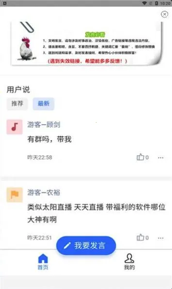 ������2026���°汾