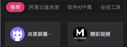 ������2026���°汾