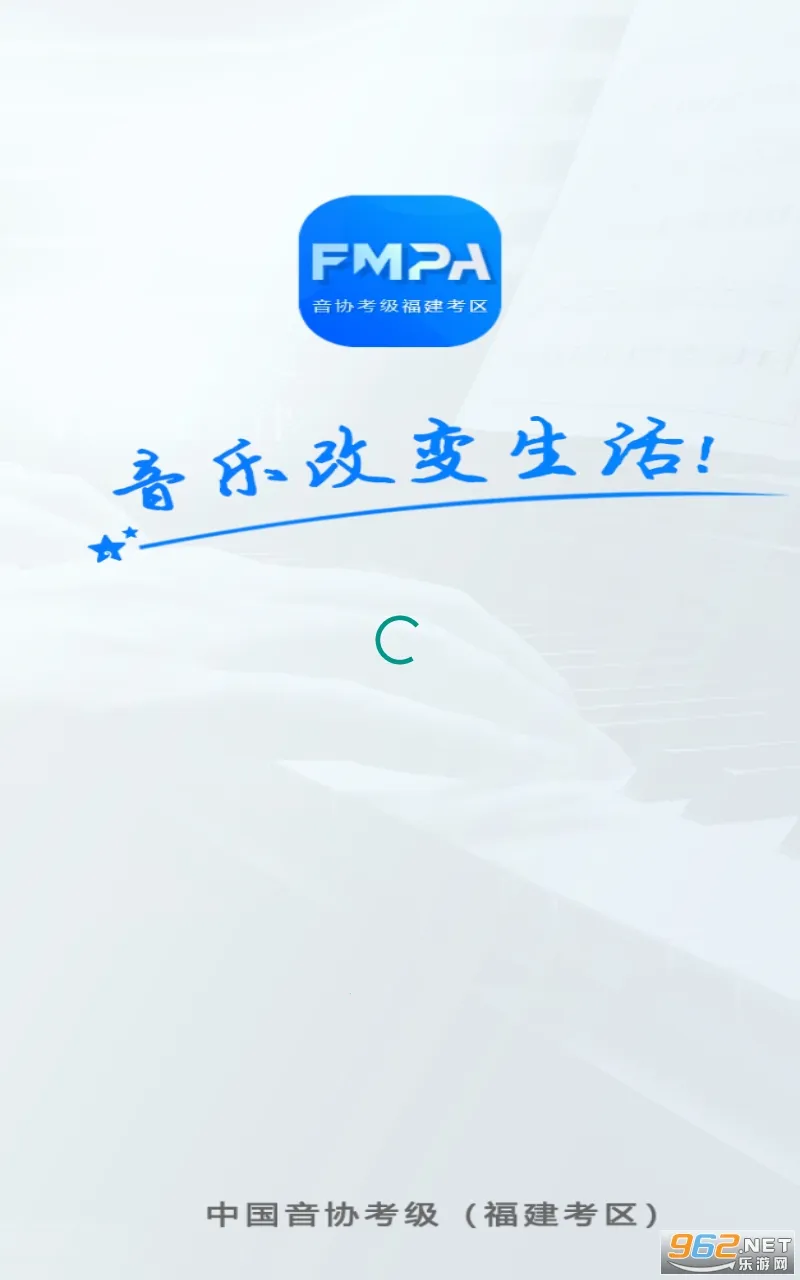 ��Э��������