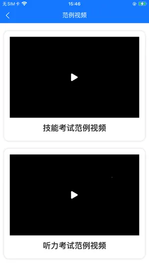 ��Э��������