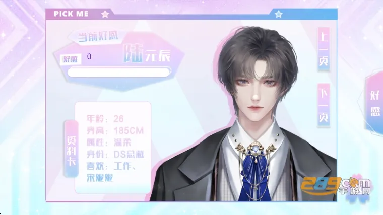 ����������2026�ٷ�����