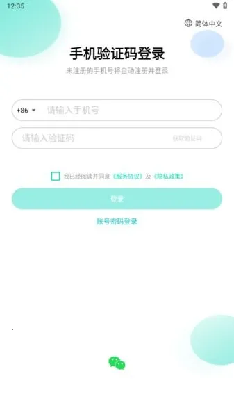 �����������24��