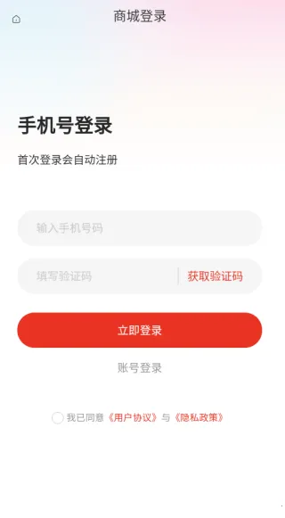 ҽ����2026�ٷ����°汾