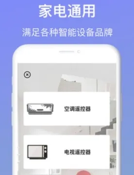 �ֻ�����ң����