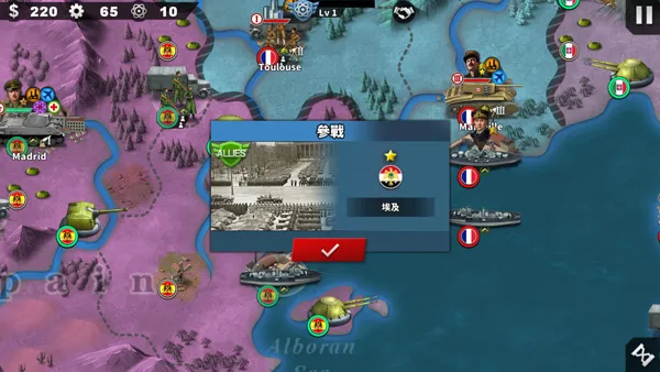 ����������4�й�����