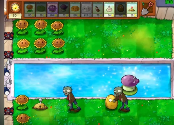 植物大战僵尸泳池v30.11 免费版
