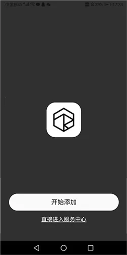 ��ˮ���������ֻ���