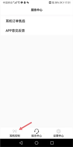 ��ˮ���������ֻ���