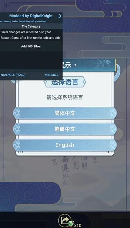 �Ŵ���������˼