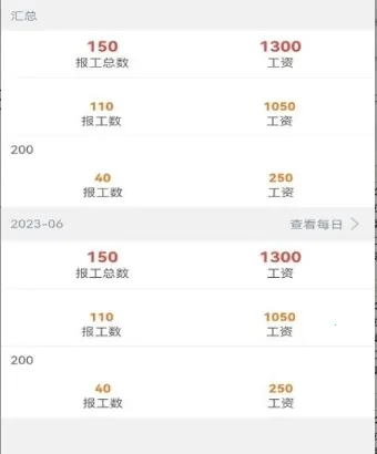 �����Ƽ�������׿���ֻ���