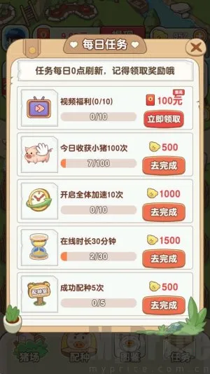 �����ร�����ֻ���