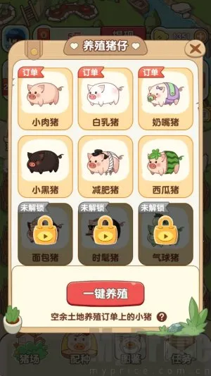 �����ร�����ֻ���