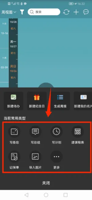 ��Ӱʱ����2026���°汾