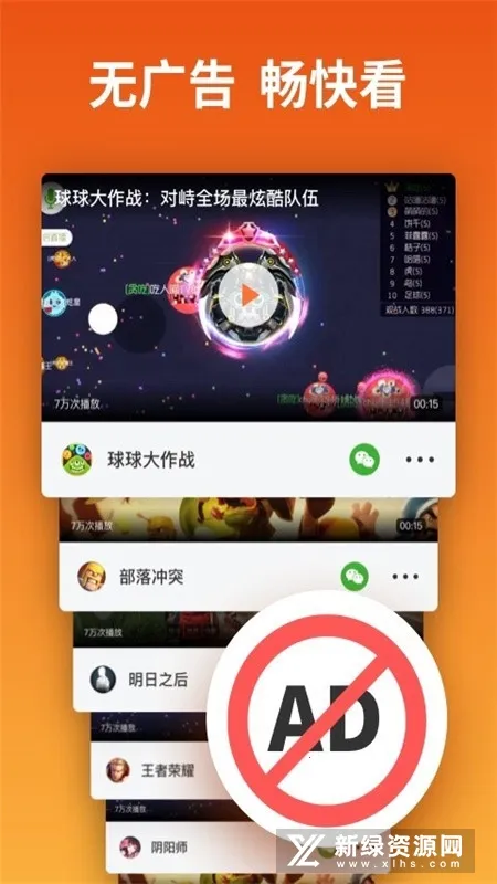 ���α������ֻ���