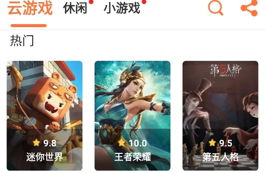 ���α������ֻ���