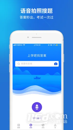 �����һ������2026�ٷ�����