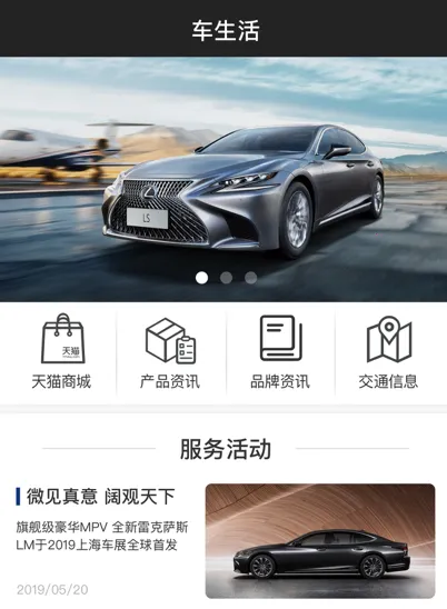 �׿���˹�����ֻ���