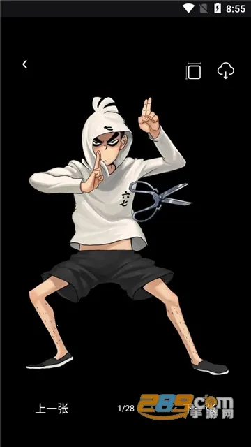 动漫壁纸图库鸭v1.0.0 安卓版