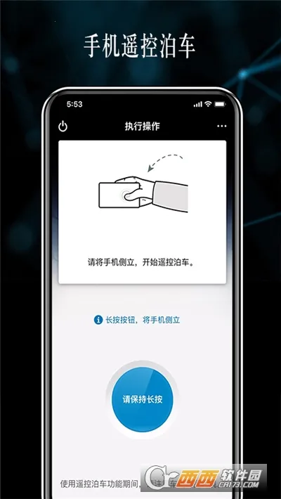 ����ң�ز�������