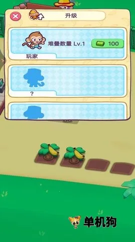 ���Ӵ���