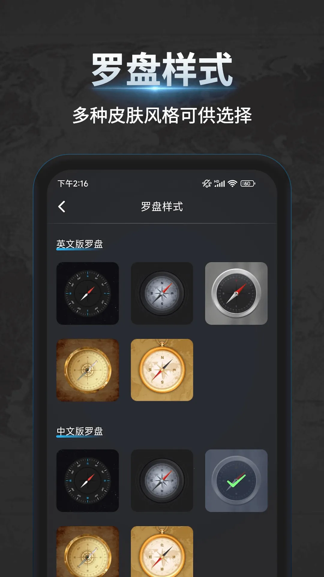 ����ָ����2026�ٷ����°汾