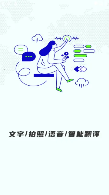 ���﷭��2026�ٷ�����