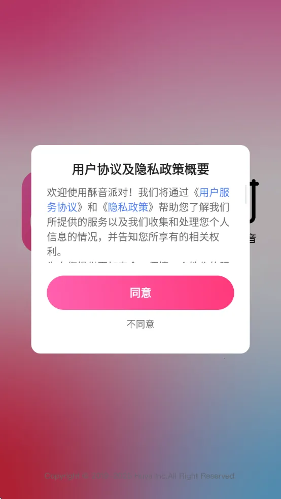 �����ɶ�2026�ٷ�����