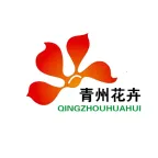 ���ݻ���ƽ̨��ҵ��v1.0.7 �ٷ�����