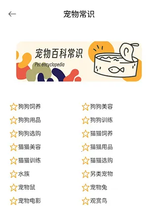 ��������������2026�ٷ����°汾