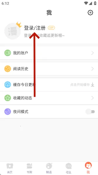 ������2026�ٷ�����