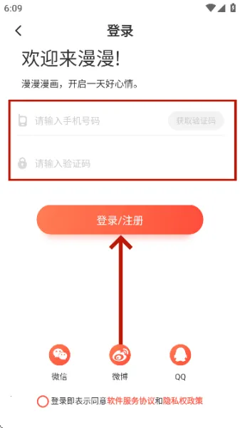 ������2026�ٷ�����