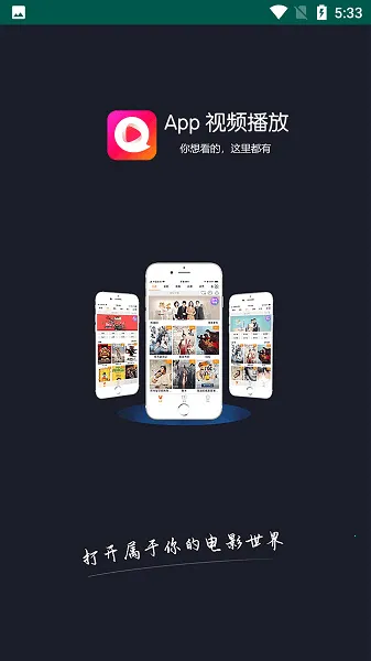 ����Ӱ��2026�ٷ�����