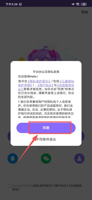 �������