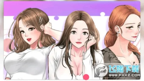 ��Ҷ����2026�ٷ����°汾