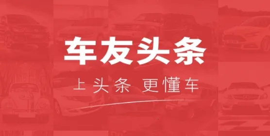 ����ͷ��2026�ٷ����°汾