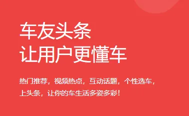 ����ͷ��2026�ٷ����°汾