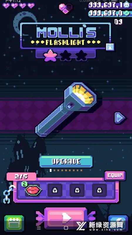 糖果诅咒v2.2.1.5 安卓版