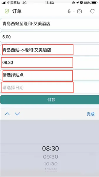 �����ʿe��2026�ٷ�����