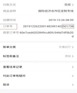 �����ʿe��2026�ٷ�����