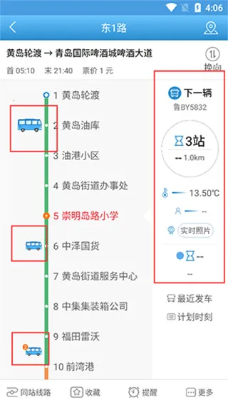 �����ʿe��2026�ٷ�����