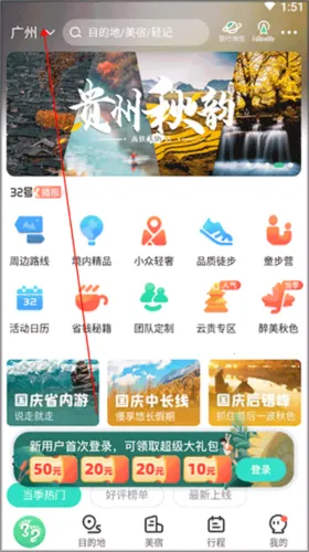 32�������ֻ���