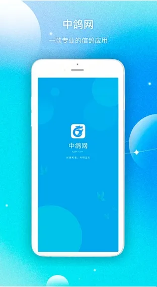 �и���2026�ٷ����°汾