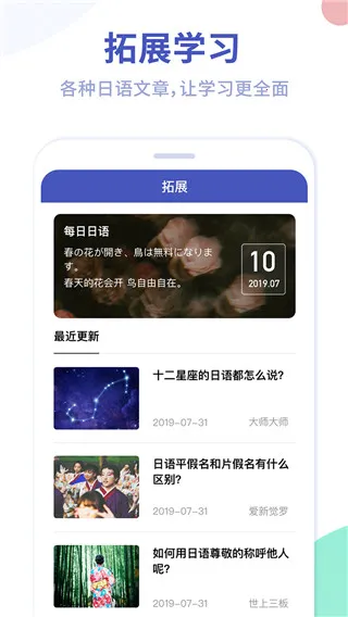 ��ĩ��ʮ��ͼ