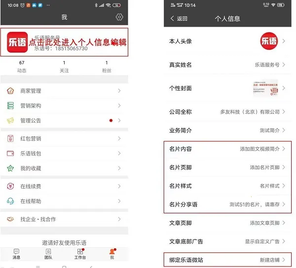 ���ﰲ׿���ֻ���